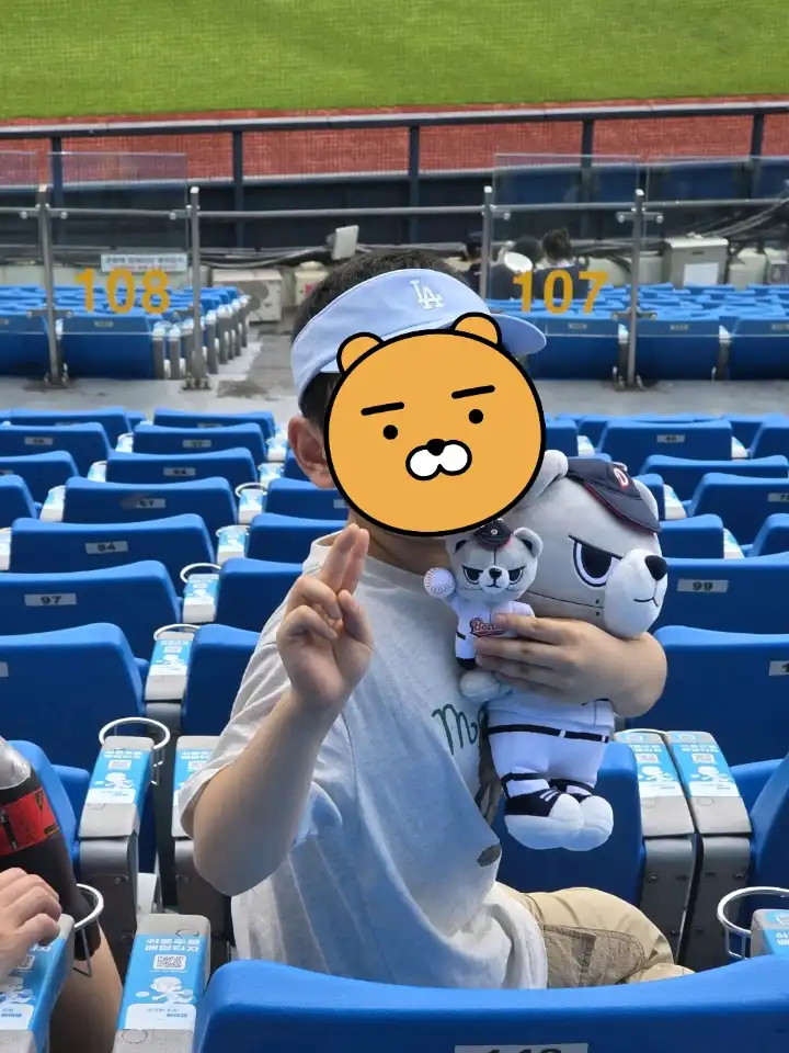 크루톡 이미지
