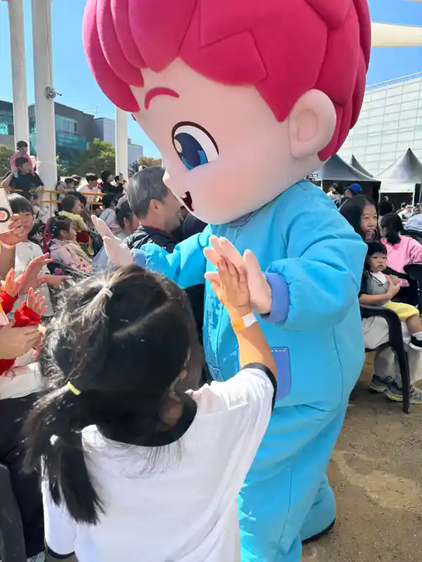 크루톡 이미지