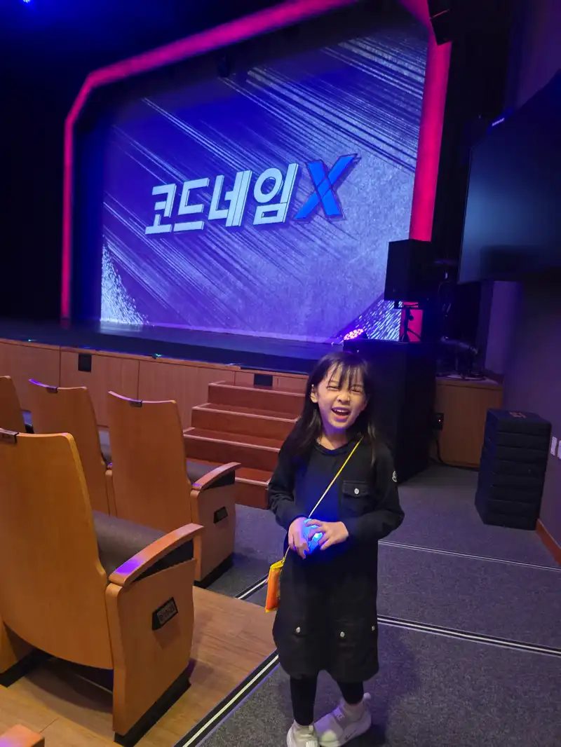 크루톡 이미지