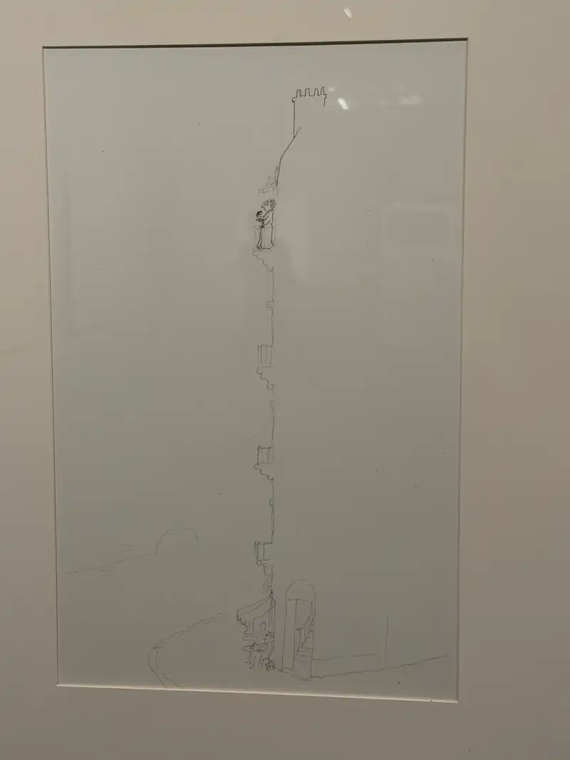 크루톡 이미지