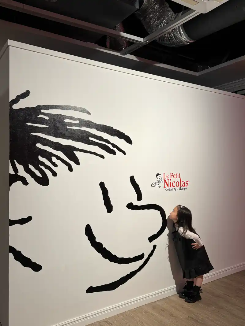 크루톡 이미지