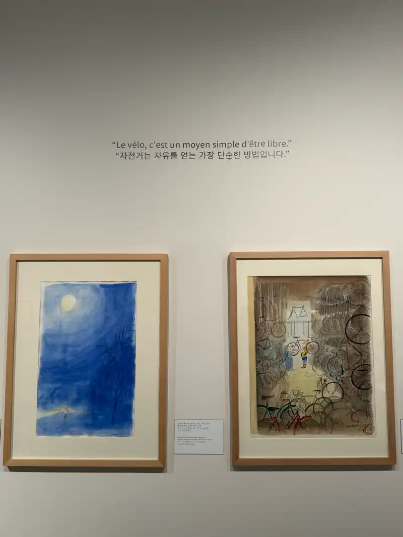 크루톡 이미지