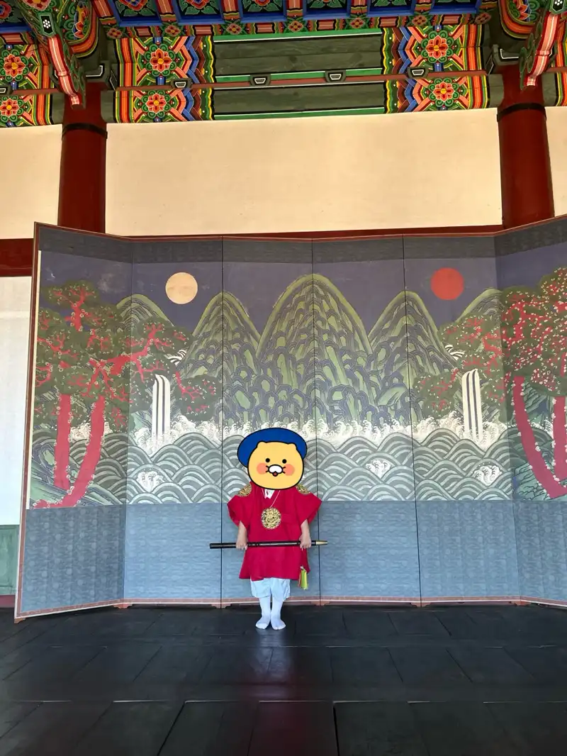 크루톡 이미지