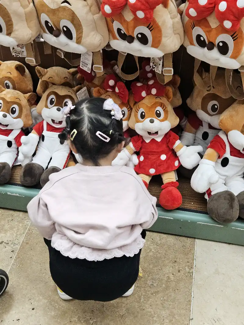 크루톡 이미지