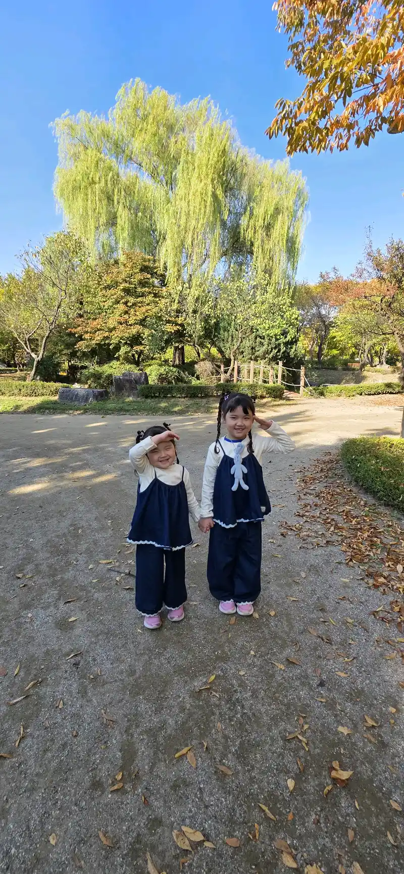 크루톡 이미지