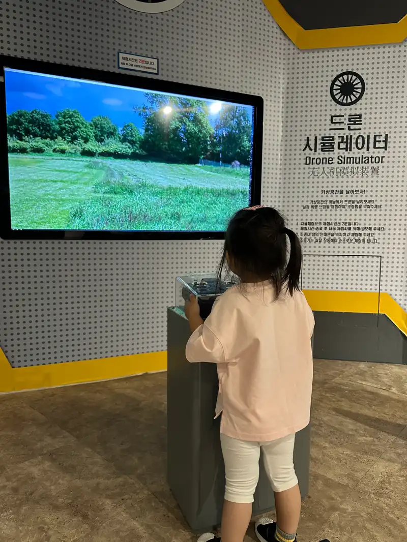 크루톡 이미지