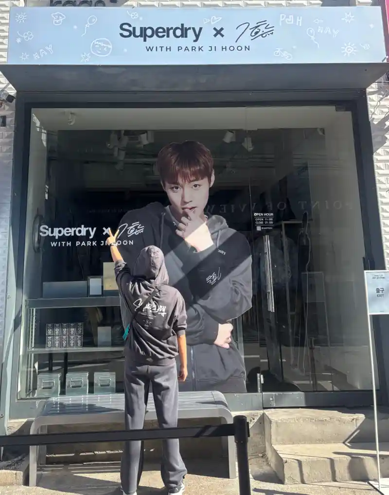 크루톡 이미지