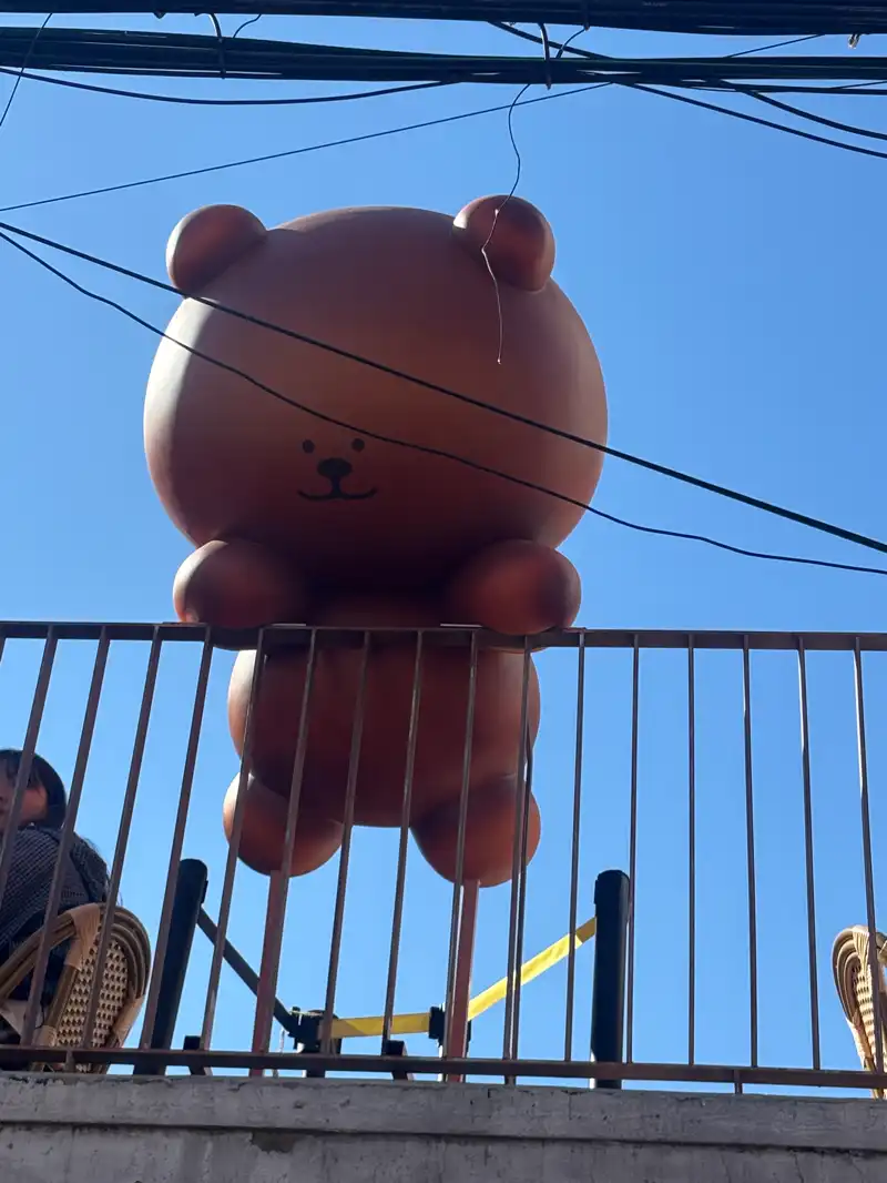 크루톡 이미지