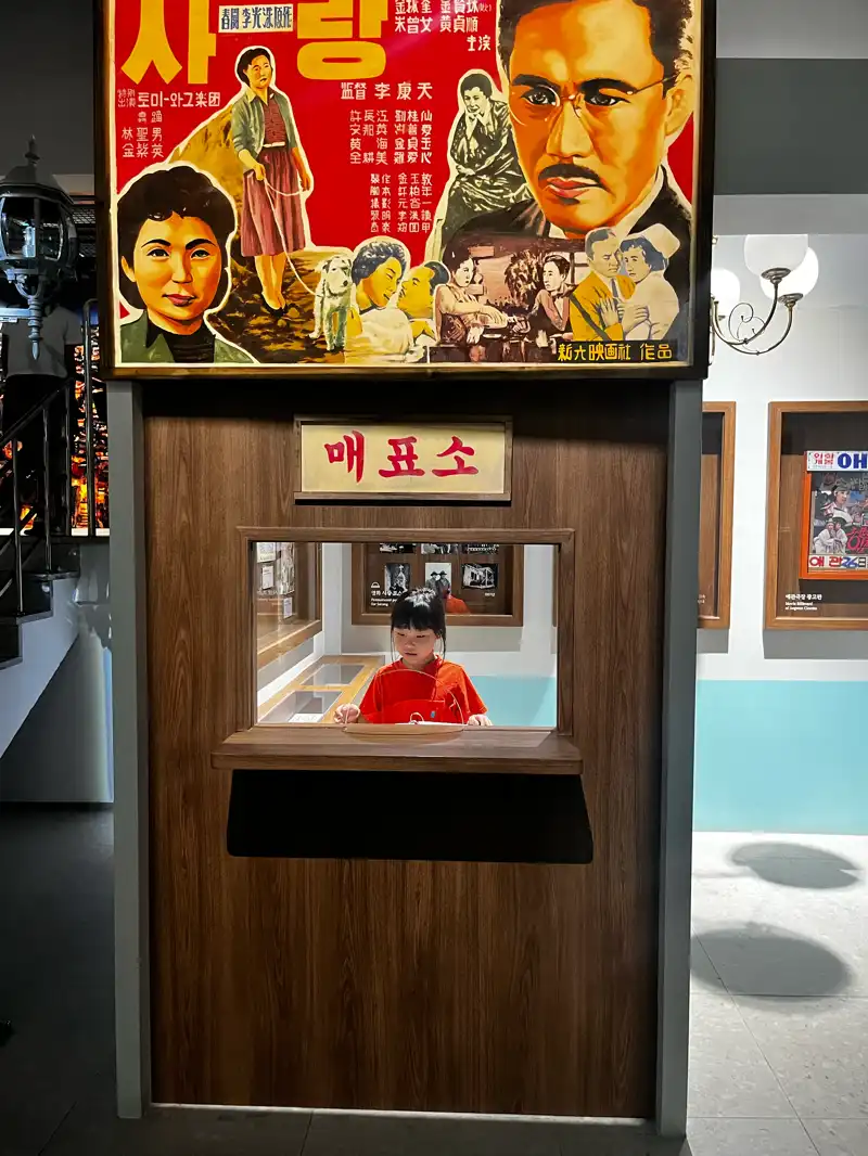 크루톡 이미지