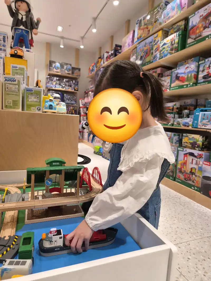 크루톡 이미지