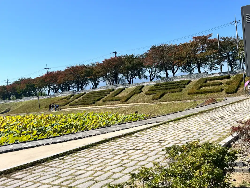 크루톡 이미지
