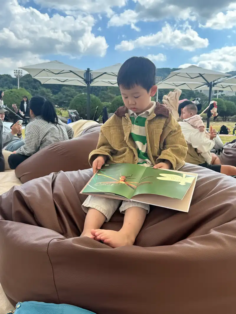 크루톡 이미지