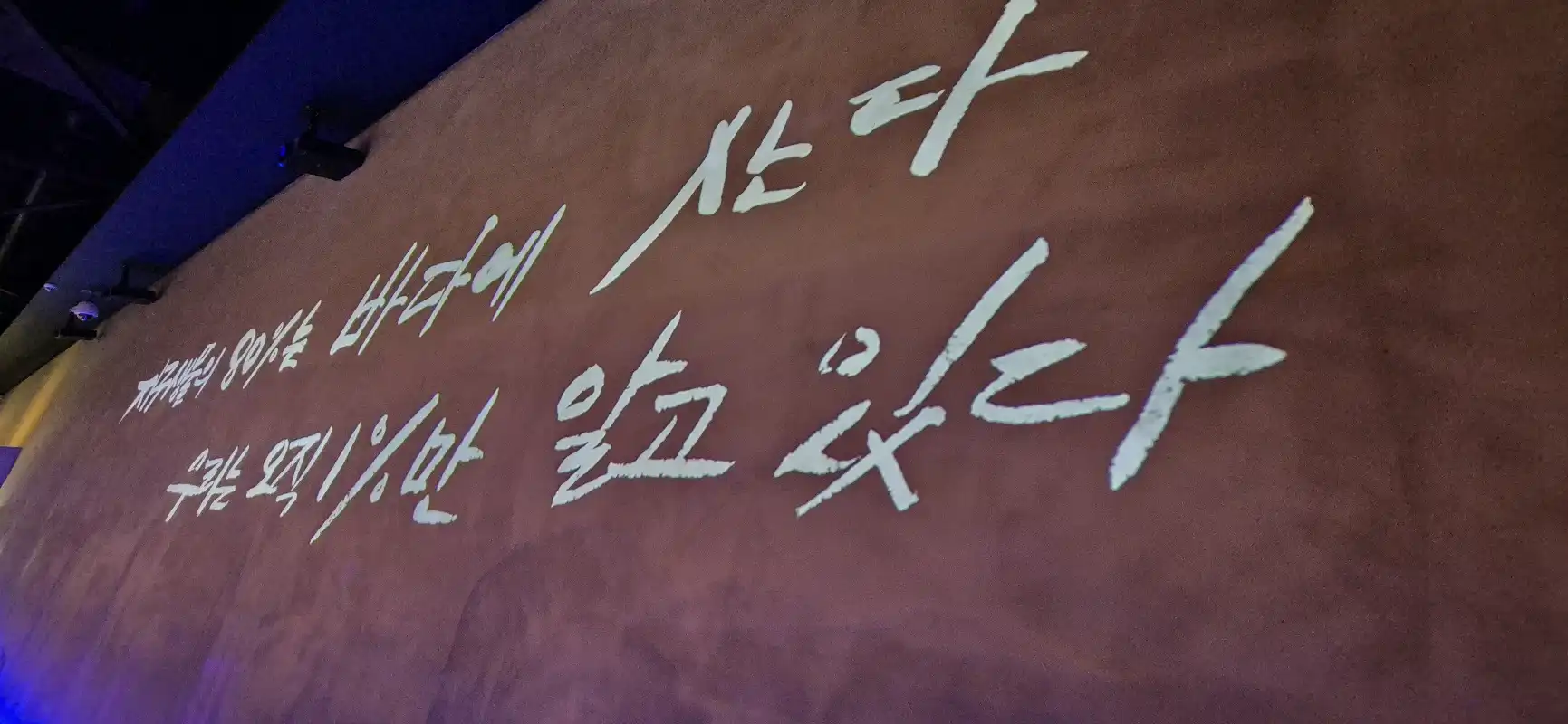 크루톡 이미지