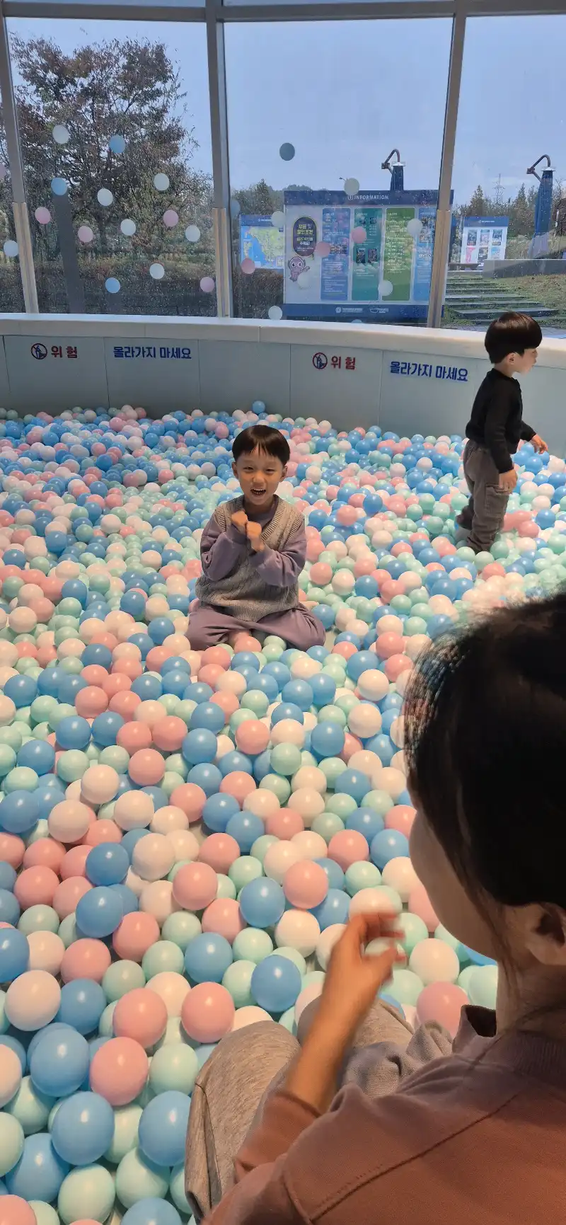 크루톡 이미지