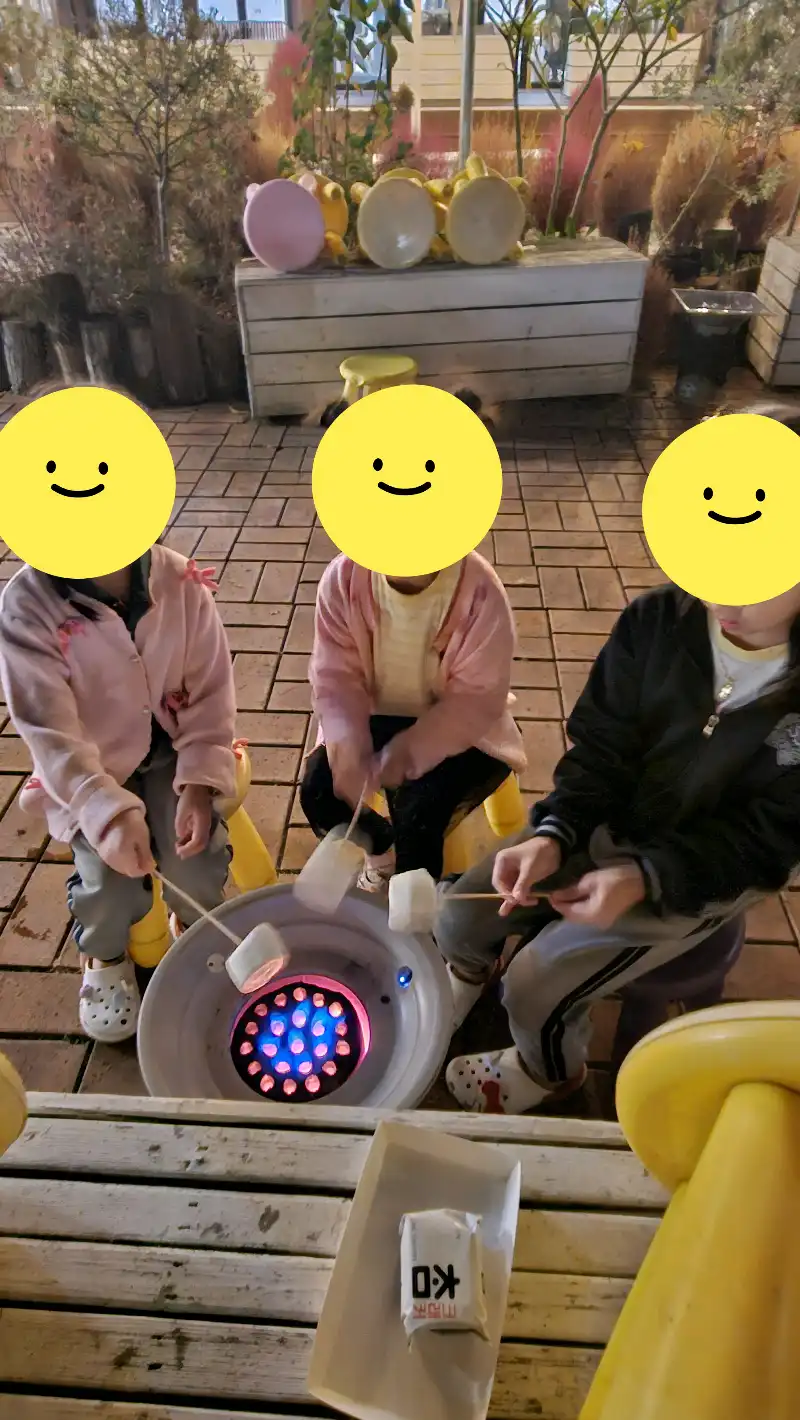 크루톡 이미지