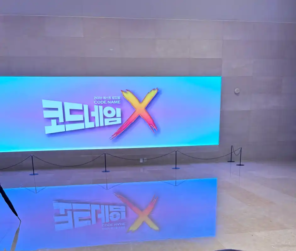 크루톡 이미지