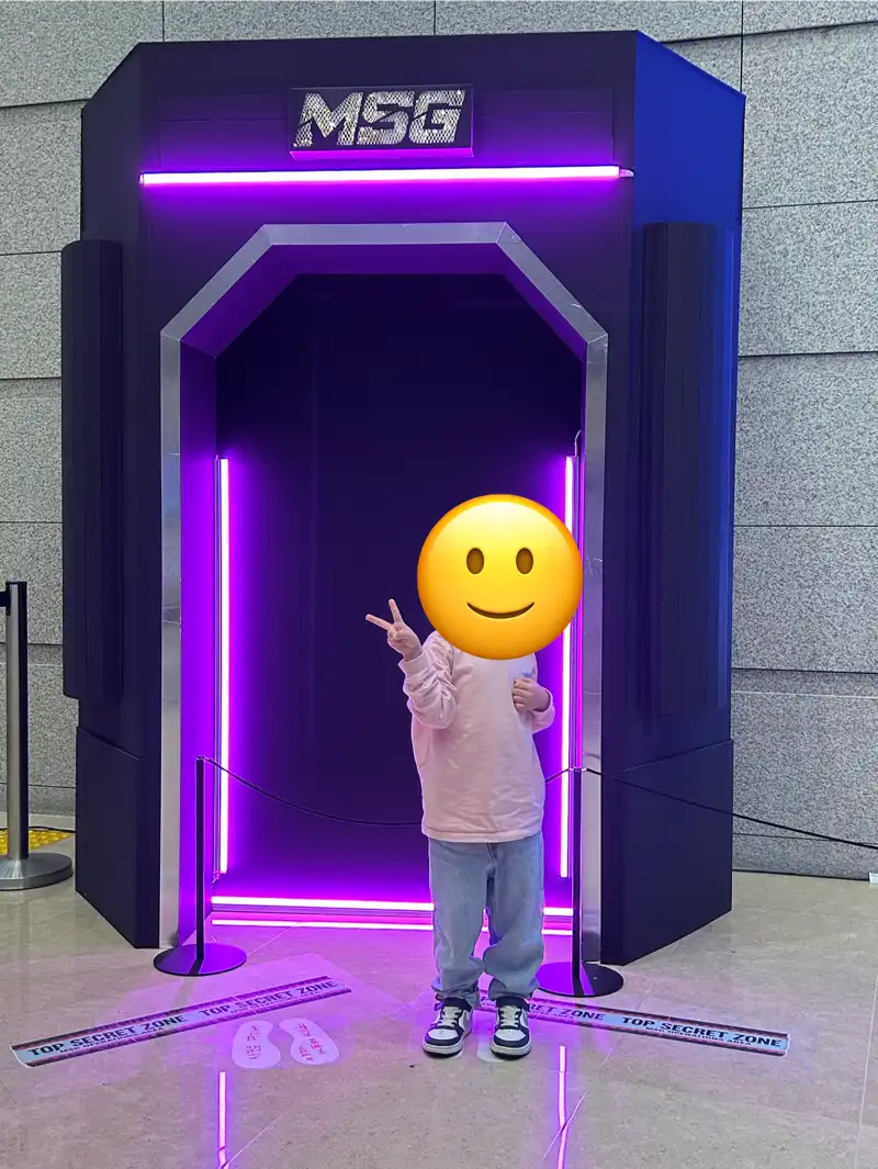크루톡 이미지