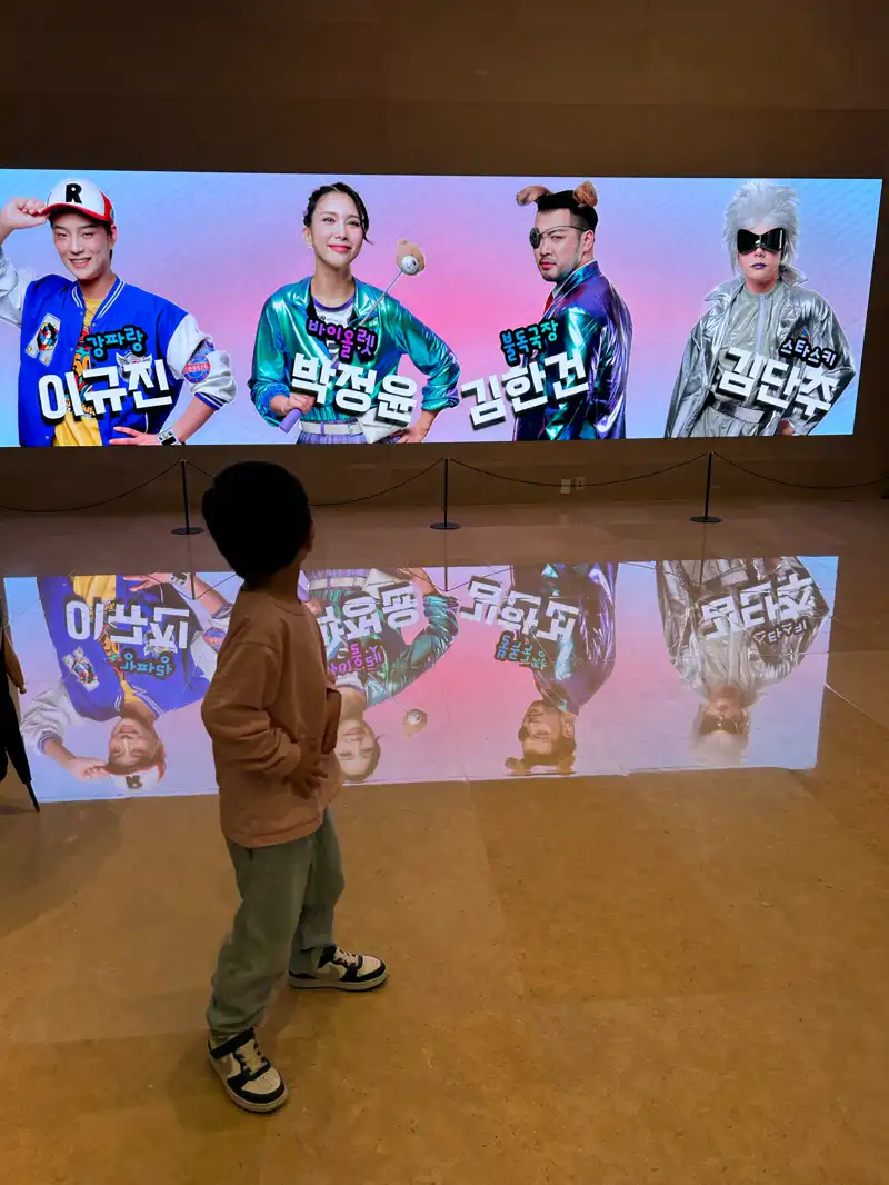 크루톡 이미지