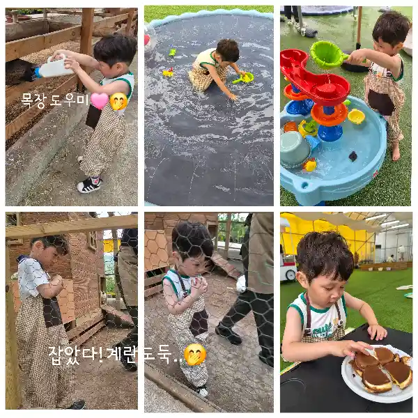크루톡 이미지