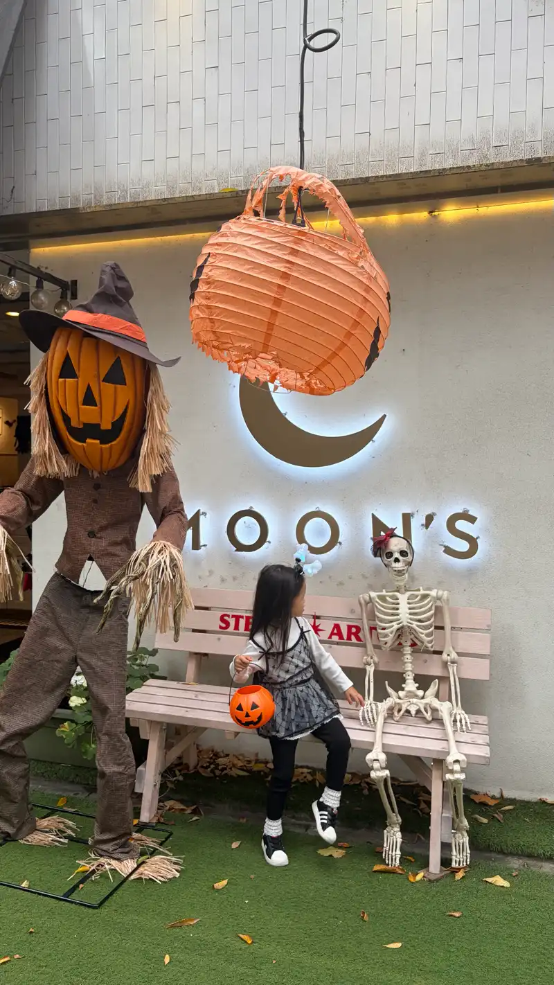 크루톡 이미지