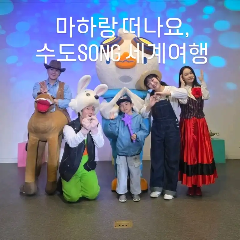 크루톡 이미지