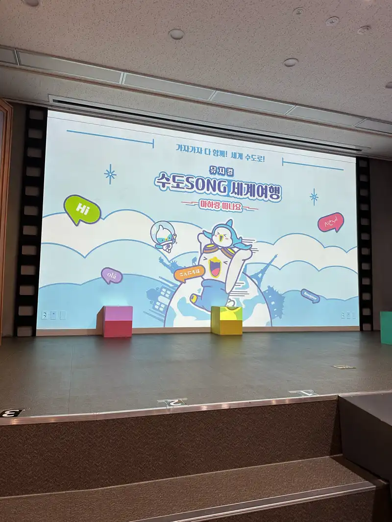 크루톡 이미지