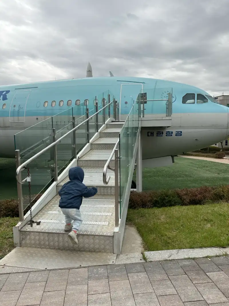 크루톡 이미지
