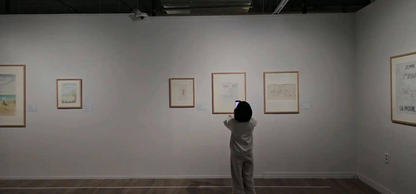 크루톡 이미지