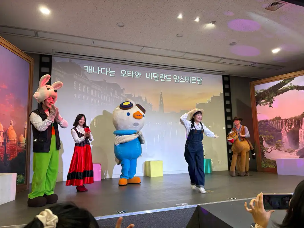 크루톡 이미지