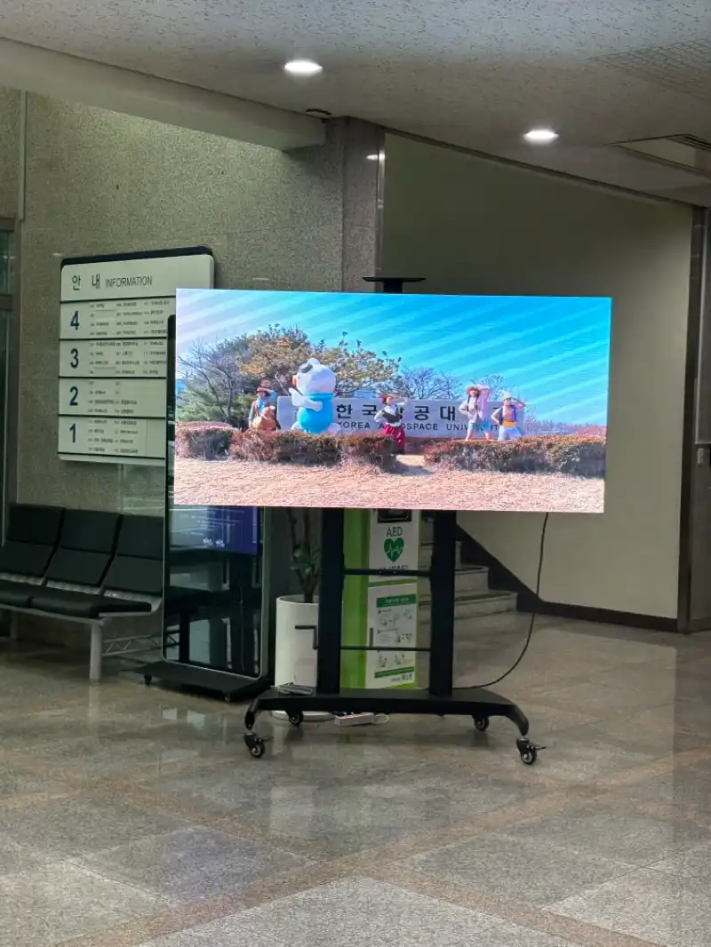 크루톡 이미지