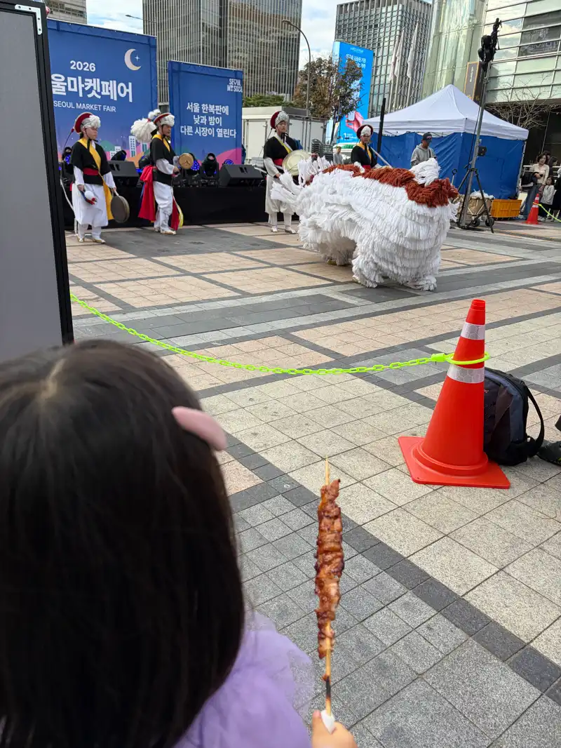 크루톡 이미지