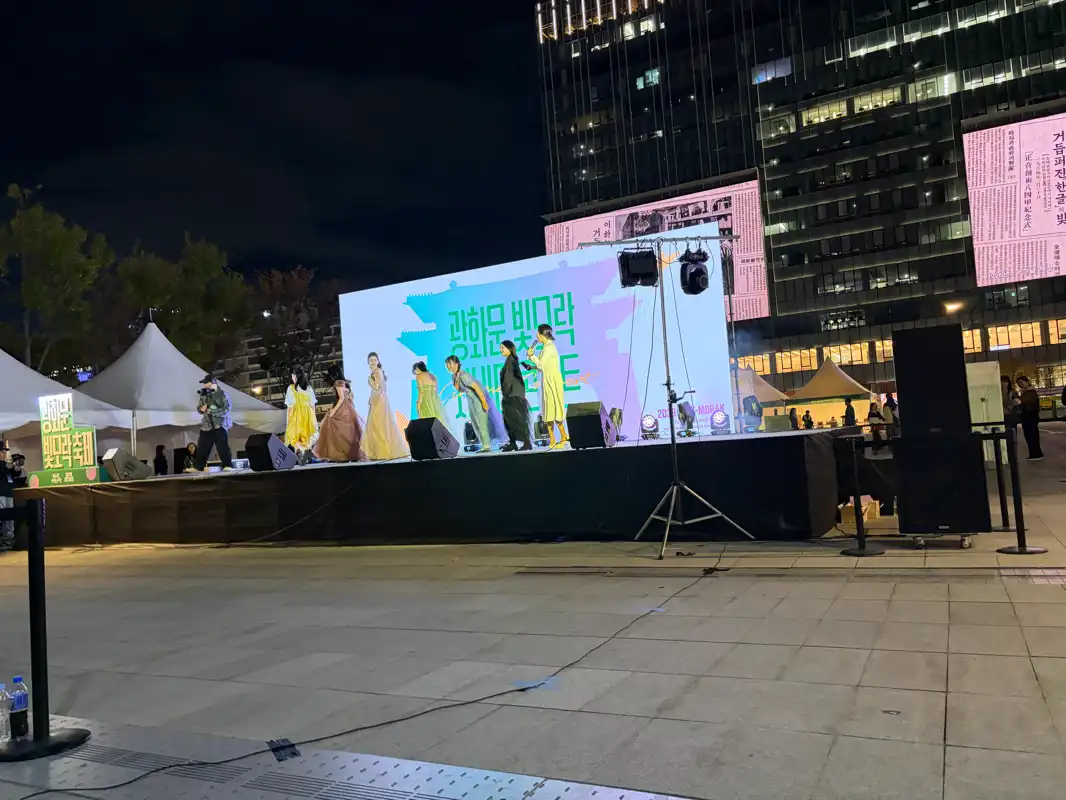 크루톡 이미지