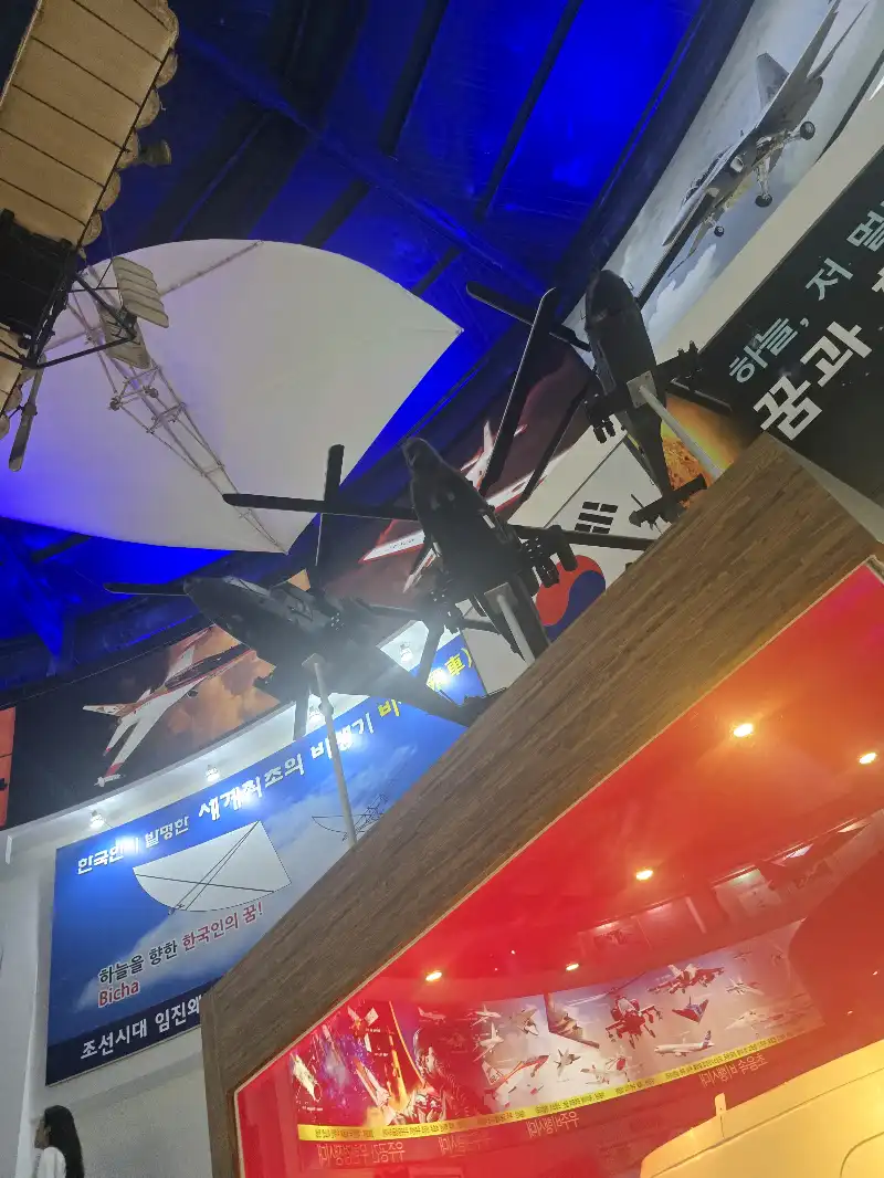 크루톡 이미지