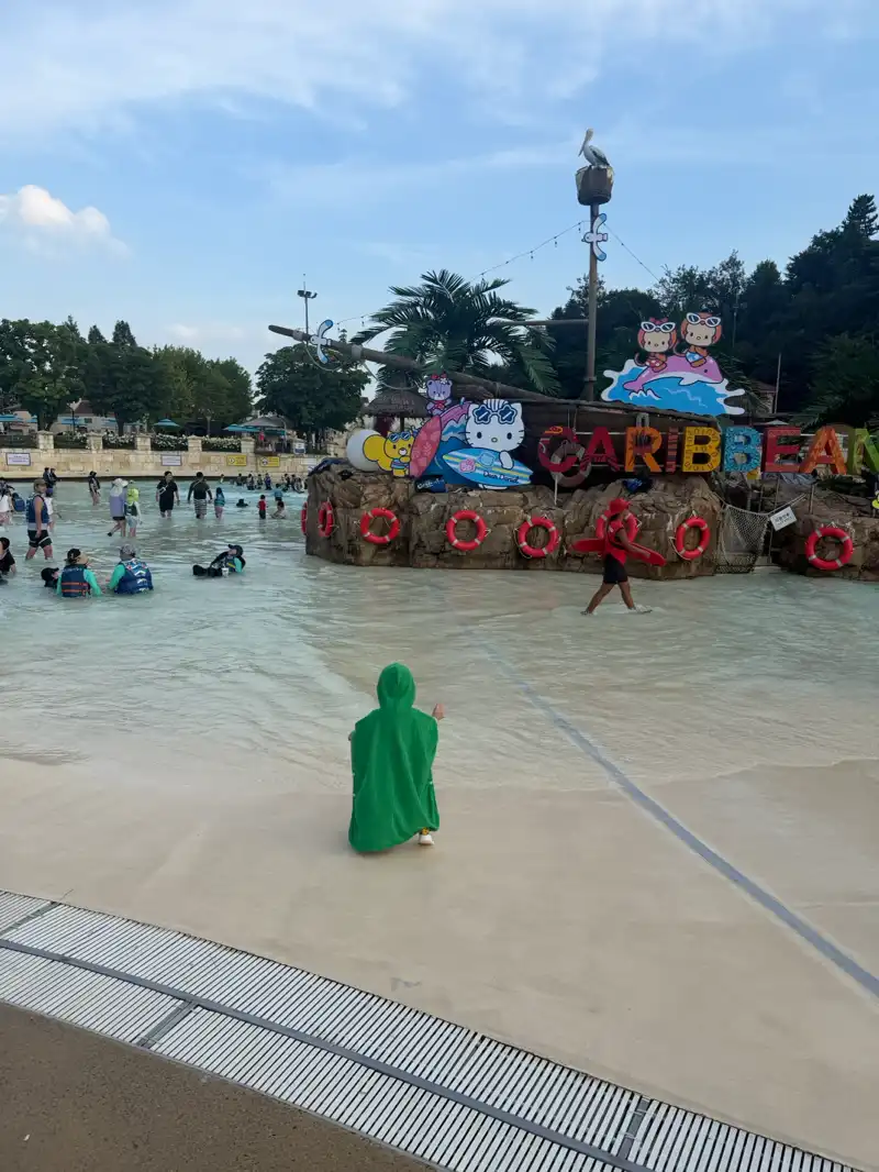 크루톡 이미지