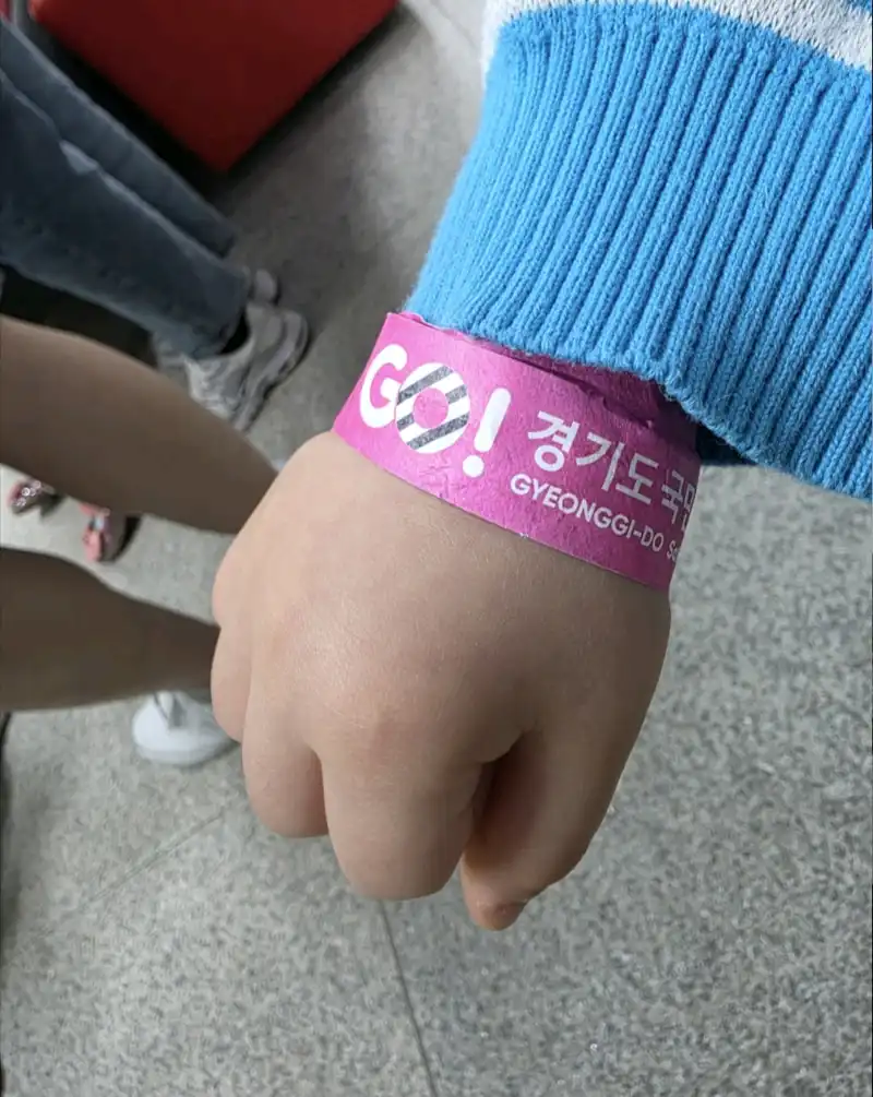 크루톡 이미지