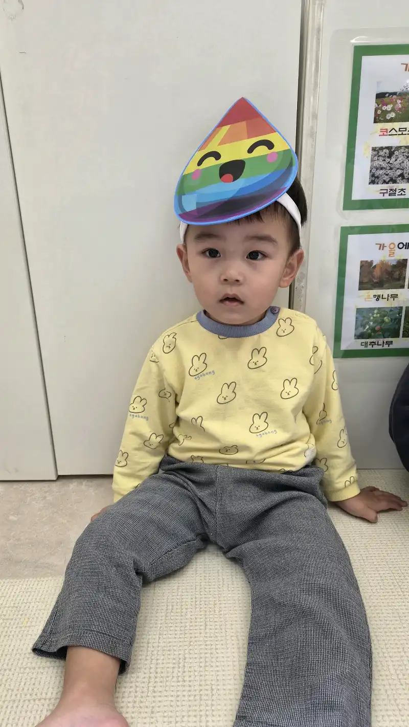 크루톡 이미지