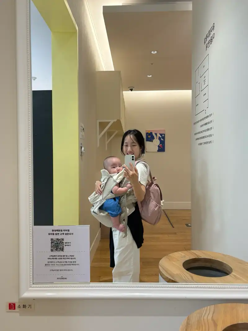 크루톡 이미지