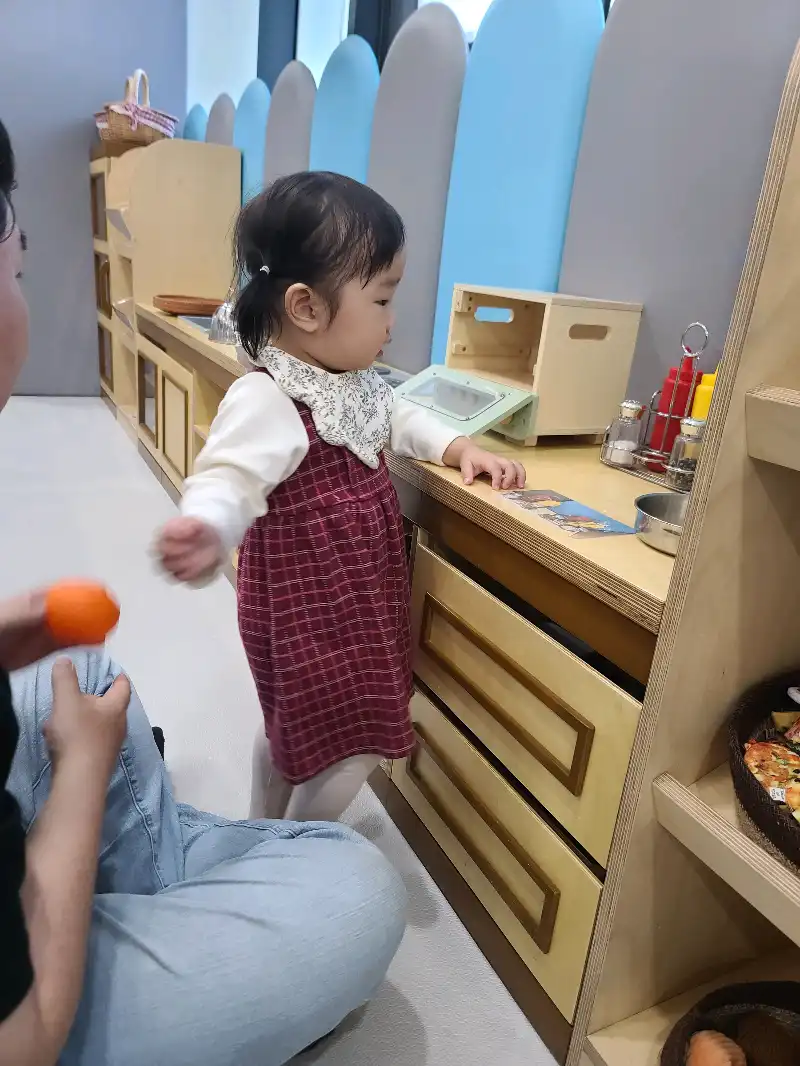 크루톡 이미지