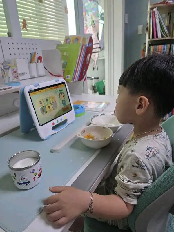크루톡 이미지