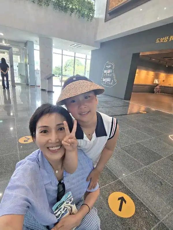 크루톡 이미지