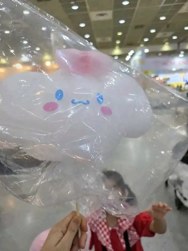 크루톡 이미지