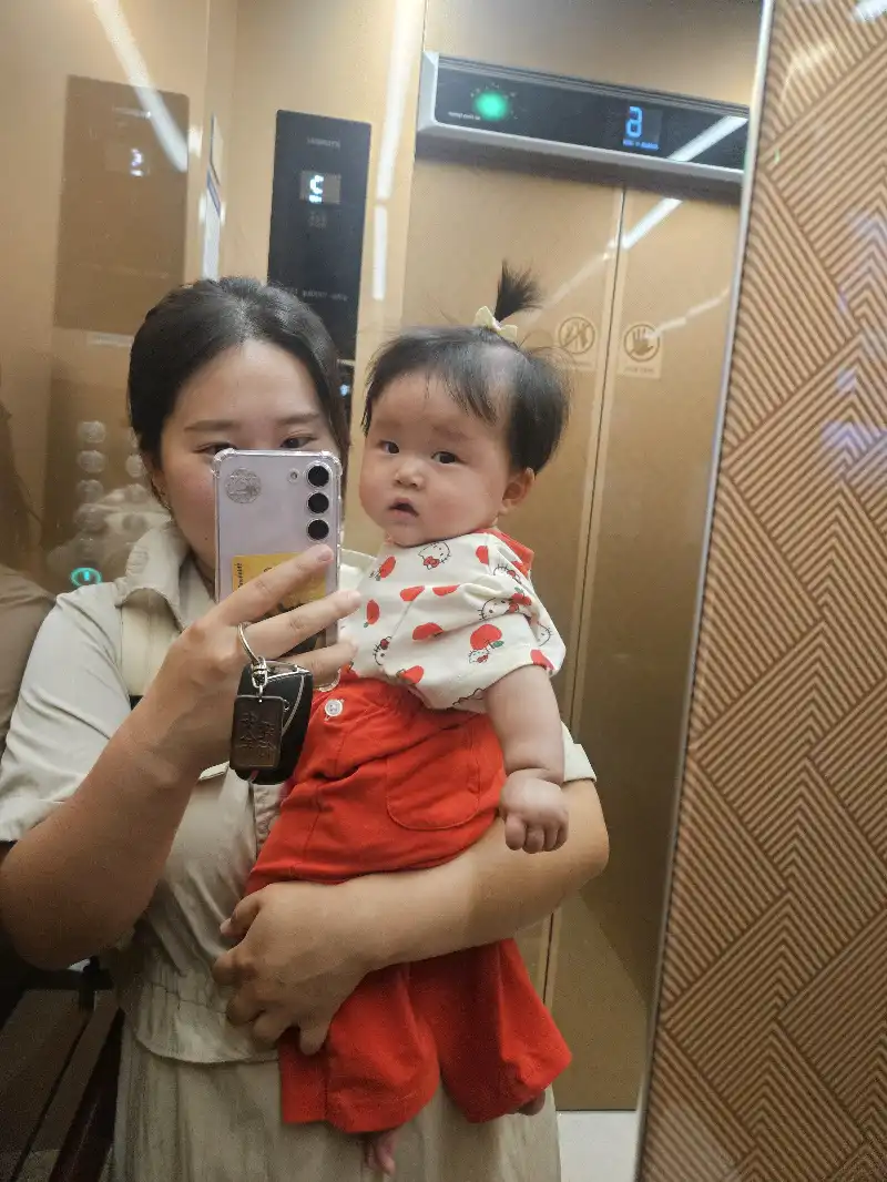 크루톡 이미지