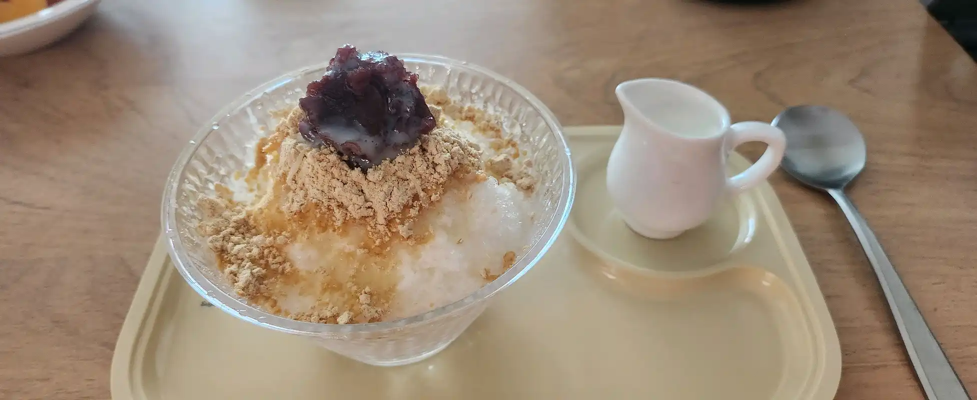 크루톡 이미지