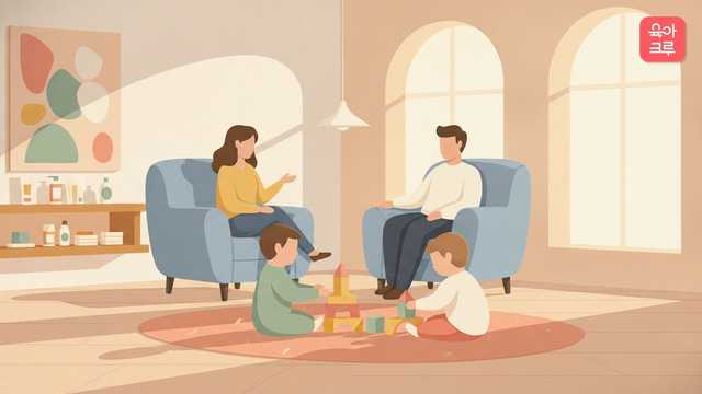 18개월 아이 병행놀이 사회성 발달 안내 일러스트