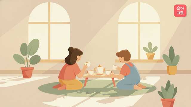30개월 아이 소꿉놀이 역할놀이 사회성 안내 일러스트