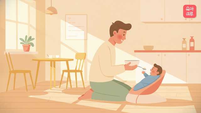 5개월 초기 이유식 쌀미음 안내 일러스트