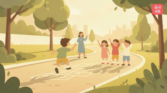 공원에서 다섯 살 아이들이 차례를 지키며 사방치기 놀이를 하는 그림
