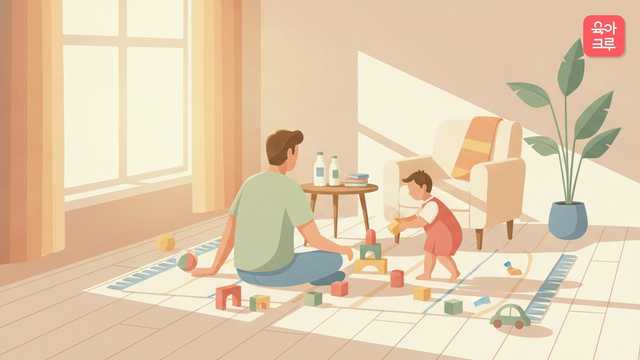 우리 아이 발달, 혹시 늦는 건 아닐까 걱정되시나요? 영아기부터 학령기까지 각 시기별 특징과 부모의 현명