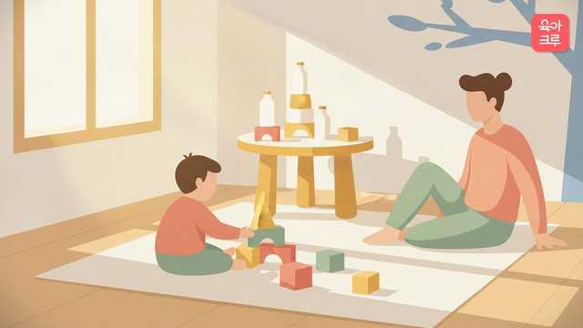 24개월 아기의 반복 행동, 정상적인 발달 과정일까요? 영유아 건강검진(18~24개월) 기준과 전문가 상