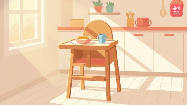 7개월 아기 변비 크루레터 일러스트 커버
